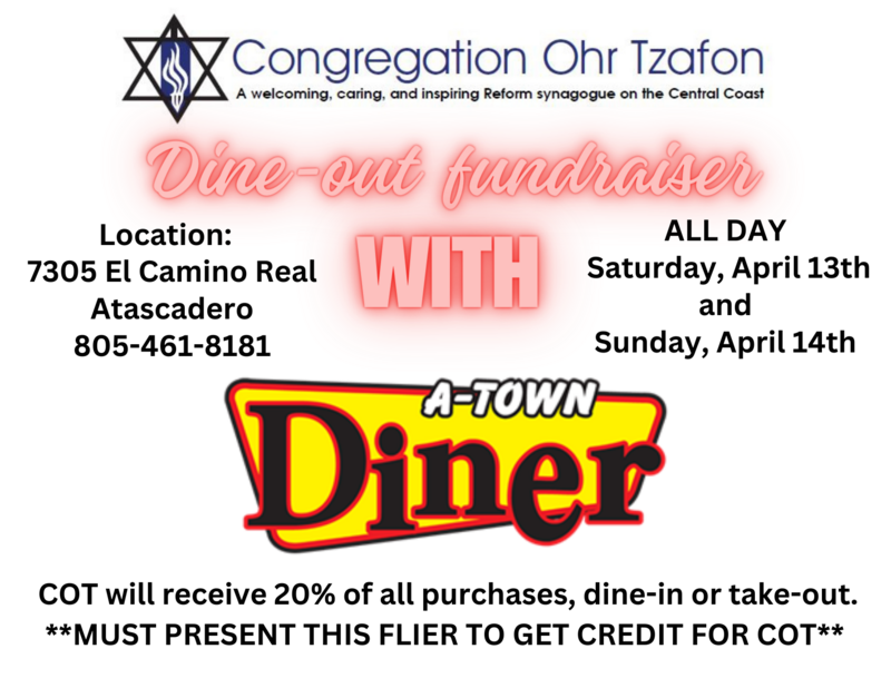 Banner Image for Dine-Out Fundraiser